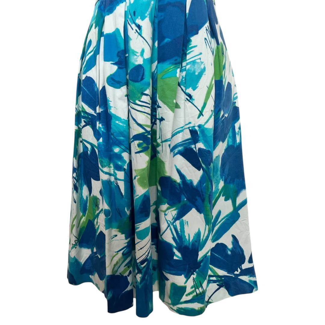 Vintage Abstract Print Flared Dress