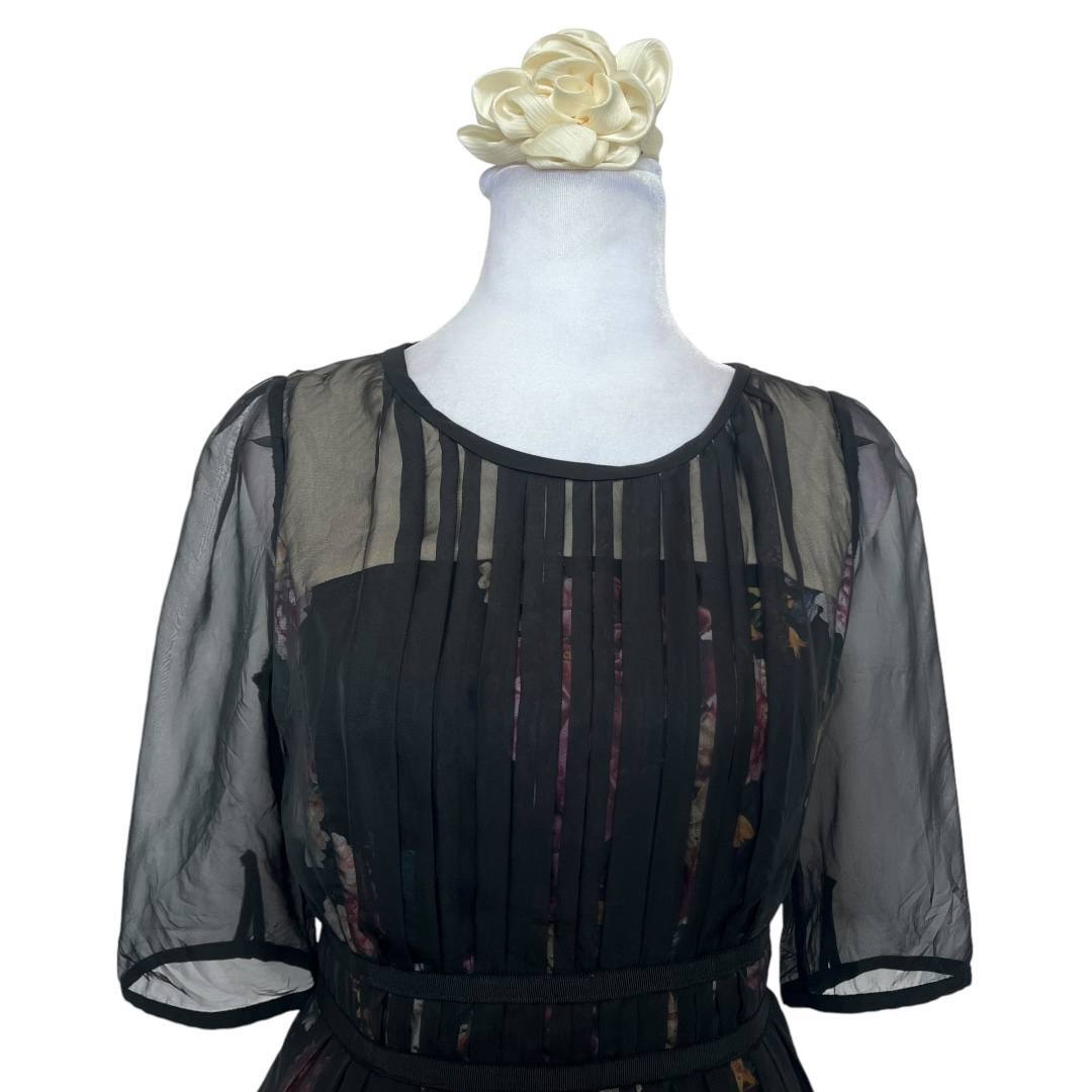 Chiffon Organza Flared Dress with Short Sleeves