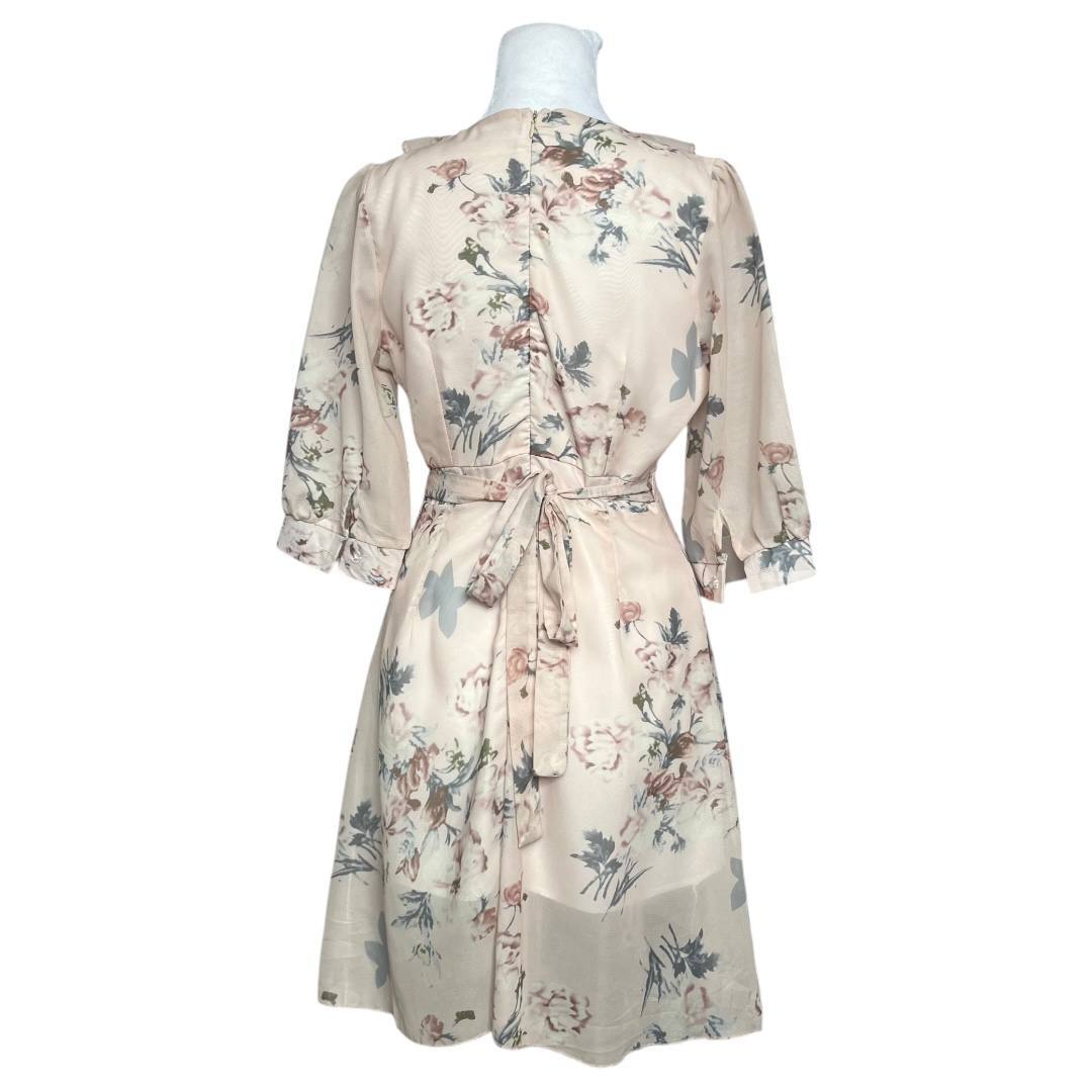 Elegant Floral Ruffle Dress